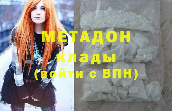 MDMA Вязники